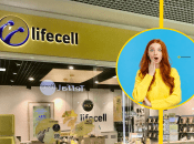 Лайфселл закрывает тариф