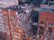 Наслідки російського удару