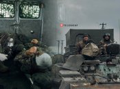 Украинские военные на передовой