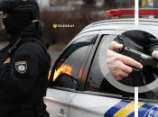 Стрельба в Киеве