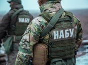 Наразі місцезнаходження нардепа залишається невідомим