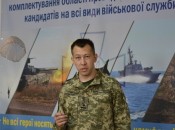 Речник Полтавського ТЦК та СП Роман Істомін