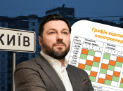 Отключения света в Киеве, Сергей Коваленко