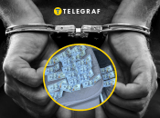 Злоумышленник задержан