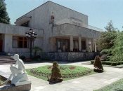 Резиденция путина в Сочи "Бочаров Ручей"