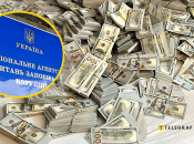 Гроші, НАЗК