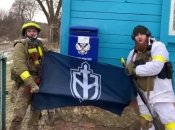 Бійці "Російського Добровольчого Корпусу"