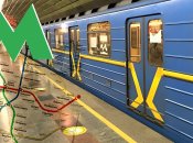 Киевское метро Коллаж: "Телеграф"