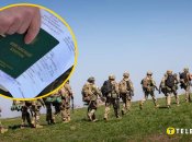 Такие мужчины должны повторно пройти ВВК