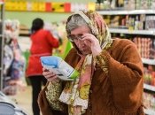 Українці, звичайно, звикли до регулярного подорожчання, але через війну це відчувається ще гостріше