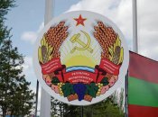 Герб непризнанной ПМР