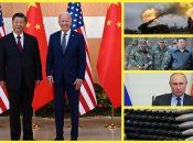 Иллюстративное изображение