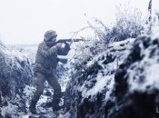 Боєць Сил оборони України