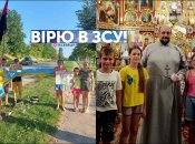 Багато дітей просто відчувають потребу допомагати військовим та своїй країні