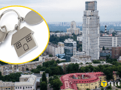 Зняти житло у Києві не кожному по кишені