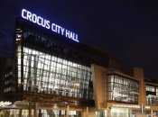 Теракт у "Крокусі" – провокація Кремля