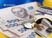 В Україні збільшаться податки для ФОПів. Фото Pexels.com