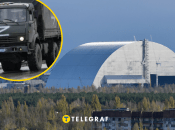 Коллаж "Телеграфа"