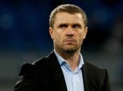 Сергей Ребров