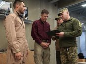 Під час інспекції підрозділу