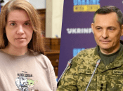 Мар'яна Безугла та Юрій Ігнат