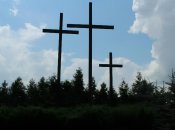 Иллюстративное изображение