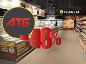 Знижки в популярному магазині