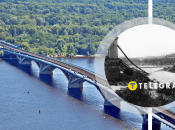 На місці метромосту у Києві була зовсім інша споруда. Як вона виглядала (архівні фото)