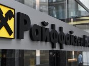 "Райффайзен" потрапив під приціл США через угоду з компанією російського олігарха: що відомо