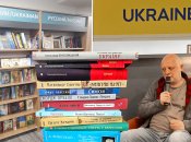 facebook.com/AleksandrKrasovytskyy