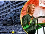 Посол США в Україні