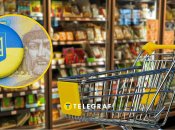 Стоимость лука в Украине