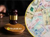 Що зазначено у декларації Юрія Гладюка