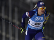 Юлия Джима будет готовиться к чемпионату мира