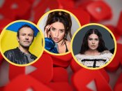 Рекордное количество прослушиваний собрала именно украиноязычная песня