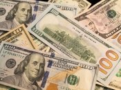 НБУ пока не будет пересматривать официальный курс доллара