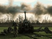 Робота батареї FH-70