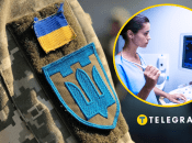 Непригодность к службе