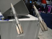 Снаряды Vulcano