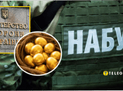 НАБУ завершило слідство у розкраданні грошей