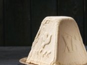 Даже с тестом возиться не придется