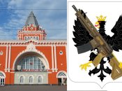 Чернігів себе образити не дасть