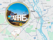 Гатне на карте