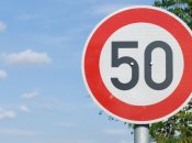 Некоторые знаки будут демонтированы