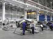 БПЛА Терміт