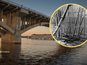 Ланцюговий міст не зберігся до наших днів