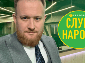 Юрій Камельчук