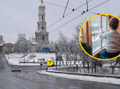 Засніжене місто