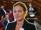 Наталья Королевская находится в розыске в Украине и живет с семьей за границей