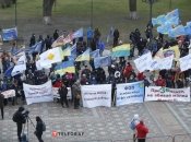 Одна из акций протеста в 2021 году